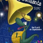 Castillos hinchables ¡Novedad¡